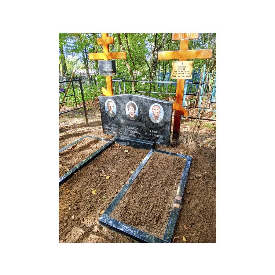 1  539